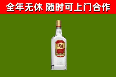 晋宁烟酒回收尖庄酒.jpg